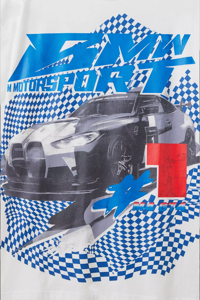 Puma BMW MMS